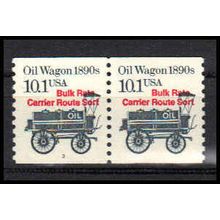 2130a 10.1c Oil Wagon Very Fine MNH Dry Gum CNP Left 3 Red PA0733
