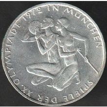 1972 D Germany 10 Mark Silver Coin Munich Olympics - Athletes