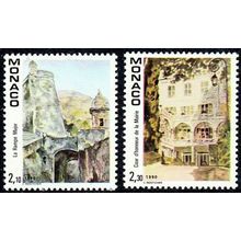 Monaco 1990 Art, Old Monaco, Paintings by Claude Rosticher UNM / MNH