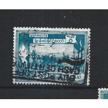 Burma.SG129 8a Ploughing paddy field with oxen (Blue).Fine Used.Jul25g