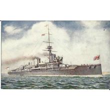 Naval HMS HERCULES Tuck Oilette Postcard (8642)