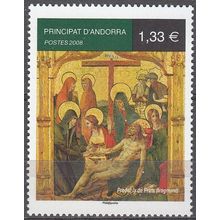 Andorre Français 2008 Yvert 653 Neuf ** Cote (2017) 4.60 € Prédelle de Prats