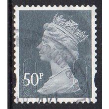 GB 2017 Security Machin - Slate Grey M17L, No Source Code 50p Used