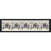 2124a 4.9c Buckboard Very Fine MNH Dry Gum PNC 2/5 Gap 1R X0340
