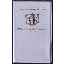 1983 New Zealand Mint Coin Set 50th Anniversay of Coinage