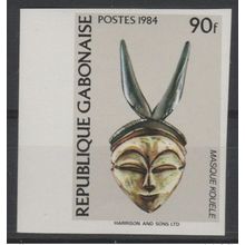 Gabon Gabun 1984 ND Imperf Mi. A920 Masque Kouele Mask Maske RARE !