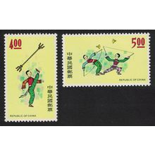 Taiwan Chinese Folklore 2v 1975 MNH SG#1037-1038