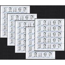 Mexico Mexican Scientists 5 Sheets 1985 MNH SG#1750-1754 Sc#1393-1397