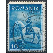 King Carol II - Romania 1932 - FH - MiNr 436 (A)