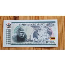 Banknote Simbabwe Zimbabwe 1 Myrillion Dollar, Sammlerstück, Collectible