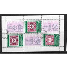 BULGARIA 1988 OLYMPHILEX EXHIBITION MINIATURE SHEETLET USED SG3553 X 3 + LABELS
