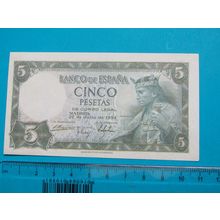 Espana Spain 1954 5 Pesetas Banknote Reproduction - 38