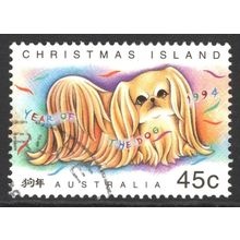 CHRISTMAS ISLAND 1994: YEAR OF THE DOG - 45c USED (G6)