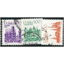 1981 3 different values - #1192 fine used (o)