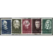 1959 5 different values - #124 fine used (o)