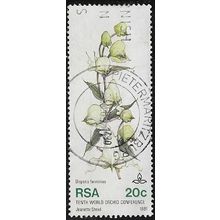 1981 SG 500 - fine used (o)