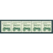 2128 8.3c Ambulance Fine MNH Dry Gum PNC 1/5 R0505