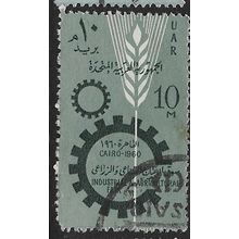 1960 UAR Michel 73 - fine used (o)