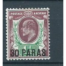 british levant stamps turkish currency sg29 sg 29 hm