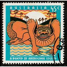 Australia 1994 Bunyips 45c Used Bunyip of Aboriginal Legend .