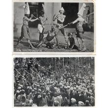 Calcutta Devil Dancers Shibjee Fare 2x Postcard s