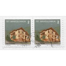 MACEDONIA 1995 ARCHITECTURE PAIR DEFINITIVE 2D USED