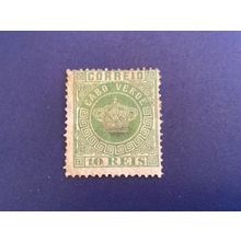 ICOLLECTZONE Cape Verde 10 Fine Hinged