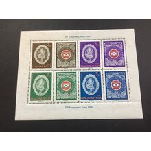 ICOLLECTZONE Hungary 1300 XF NH ( B400-305)