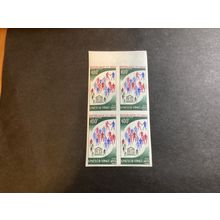 ICOLLECTZONE Mali C37 imperf block XF NH