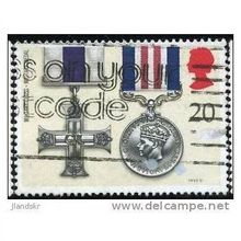 1990 SG 1520 - #3 fine used (o)