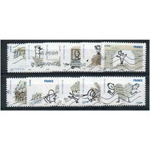 FRA 2010 (SET) 'SOURIRES (12v)' FINE USED (EBID21636)