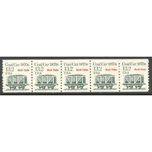 2259 13.2c Coal Car Fine MNH Dry Gum PNC 1/5 V0341