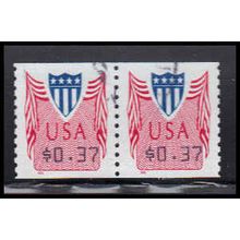 Used CVP33 37c Shield Fine Pair PA5071