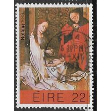 1983 SG 575 - fine used (o)