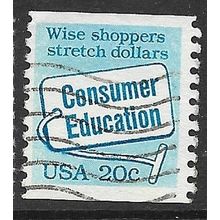 1982 Michel 1584 - fine used (o)