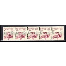 2125a 5.5c Star Route Truck Fine MNH Dry Gum PNC 1/5 X0529