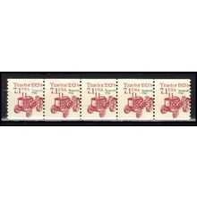 2127a 7.1c Tractor Average MNH Dry Gum PNC 1/5 X0812