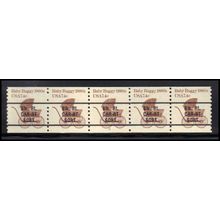 1902a 7.4c Baby Buggy Very Fine MNH Dry Gum PNC 2/5 X1443