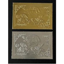 Mongolie 1993 Mi. 2477 - 2478 A Or Argent TOPEX '93 Tortue Fleur Champignon