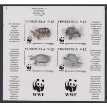 Venezuela WWF Tortoise Turtle Imperf Block of 4 WWF Logo 1992 MNH