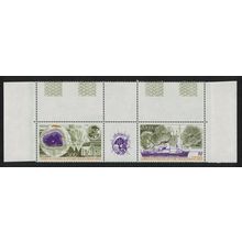 FSAT TAAF Climatic Research Top Strip 2v+label 1991 MNH SG#277-278 MI#277-278