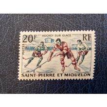 ICOLLECTZONE St Pierre and Miquelon 79-82 VF hinged bright color