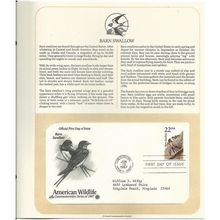 AMERICAN WILDLIFE ' OFFICIAL FIRST DAY of ISSUE ' BARN SWALLOW (1987)