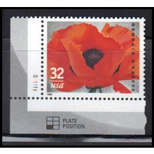 3369 33c Baby New Year Very Fine MNH P#S LL S1111 KA8990