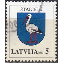 Latvija 2007 Michel 693CII O Cote (2013) 0.20 € Armoirie Staicele Cachet rond