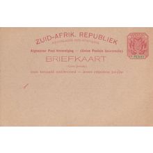 Zuid Afrik Republiek Antique South Africa One Penny Postcard