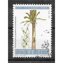 Cote D'Ivoire N° 908 YVERT OBLITERE ( USED )