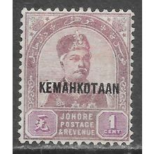 JOHORE SULTAN ABU BAKHAR CORONATION MALAYA 1894 1c SG32 32 SG MINT HINGED