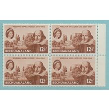 Bechuanaland Protectorate Stamp Scott #197, Mint Never Hinged, Block of 4