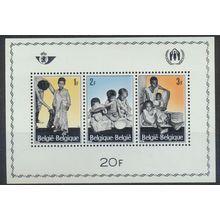 Belgium Stamp Scott #B806, Mint Never Hinged